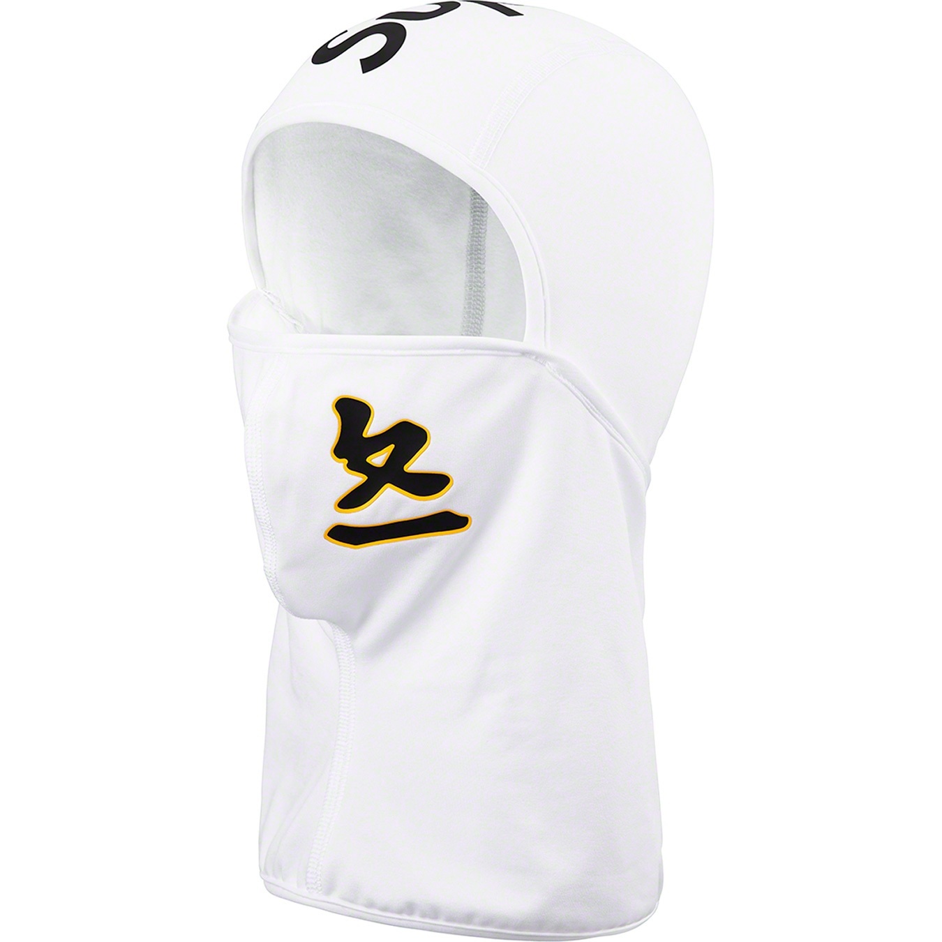 Supreme®/MLB® Kanji Teams Lightweight Balaclava view 9